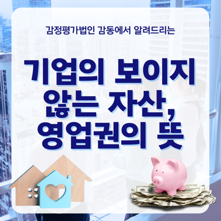 감동 이미지 (10)