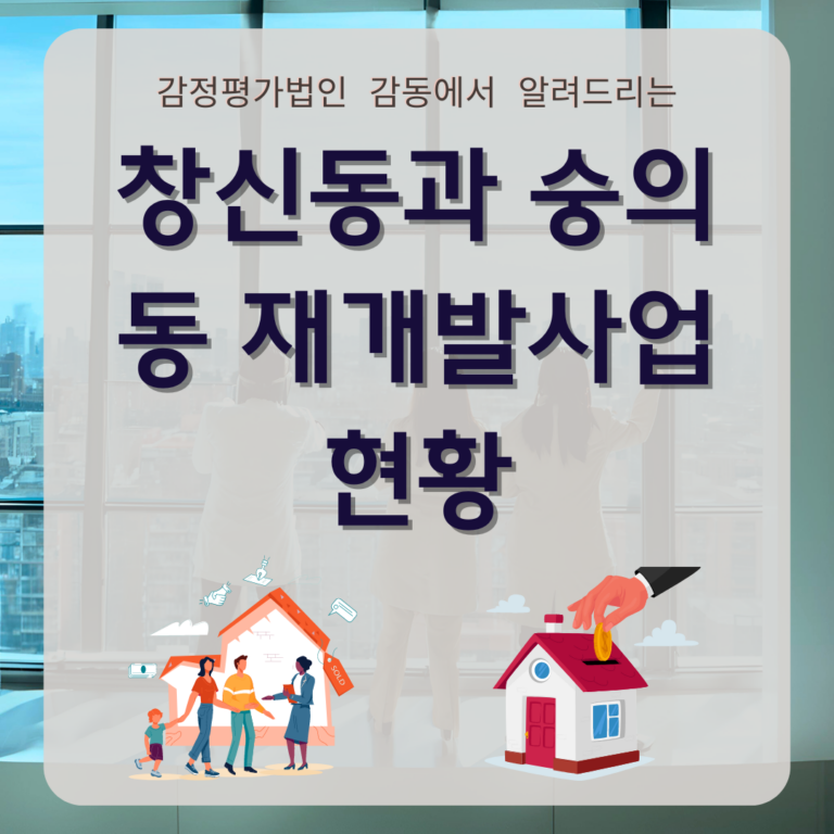 감동 이미지 (23)