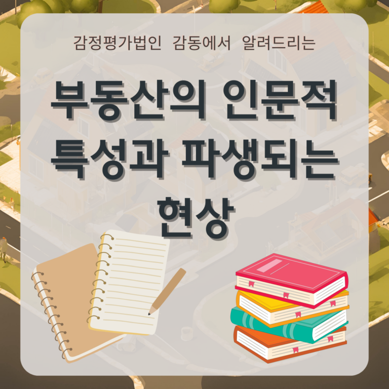 감동 이미지 (34)