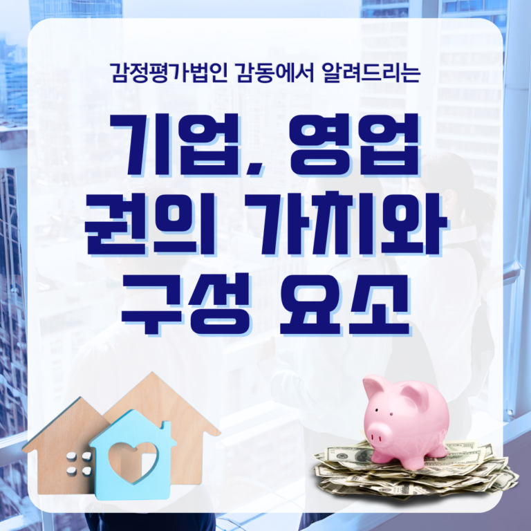 감동_이미지_(28)