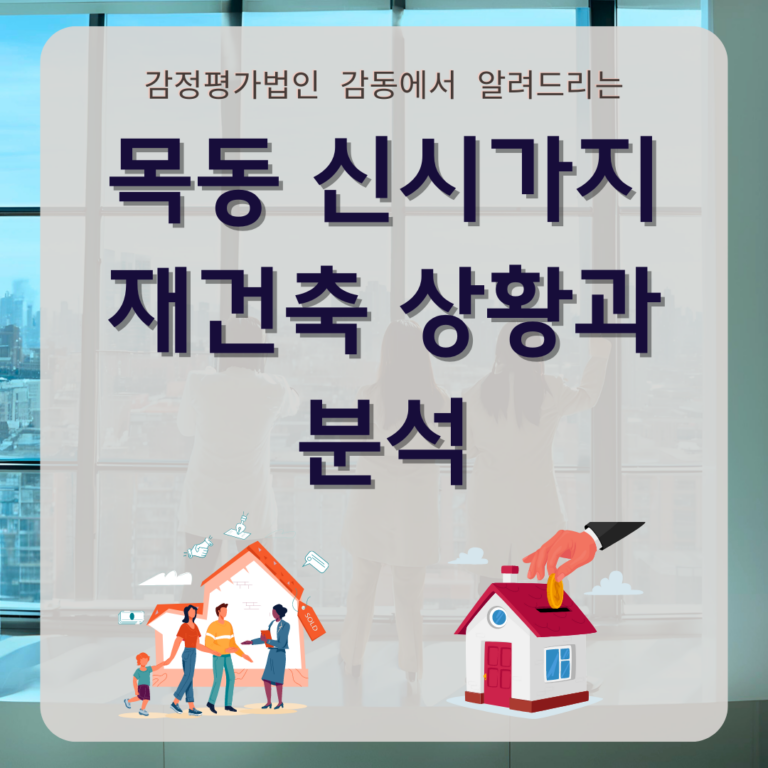 감동_이미지_(54)