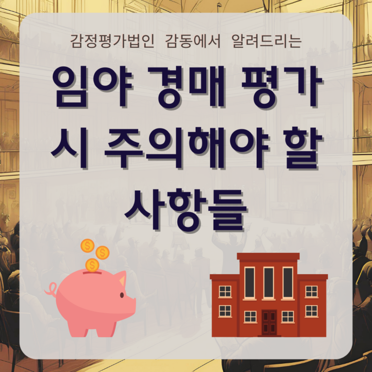 감동_이미지_(3)