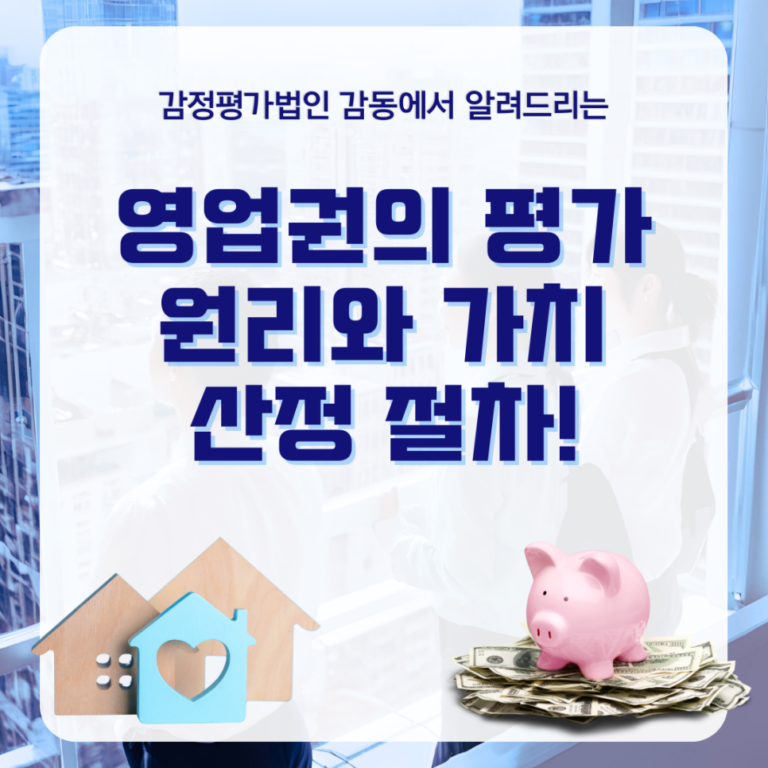 감동_이미지_(31)