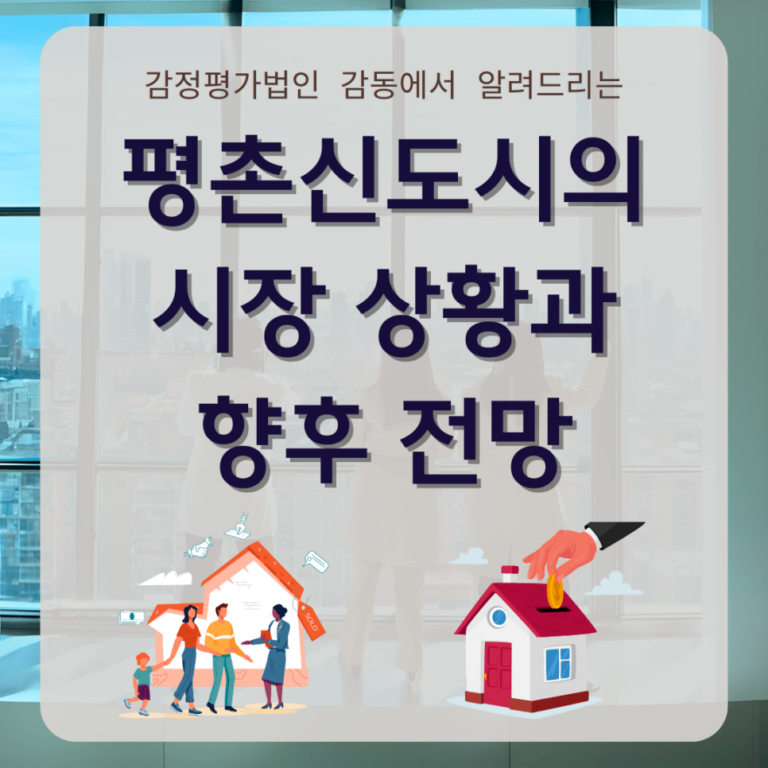 감동_이미지_(78)