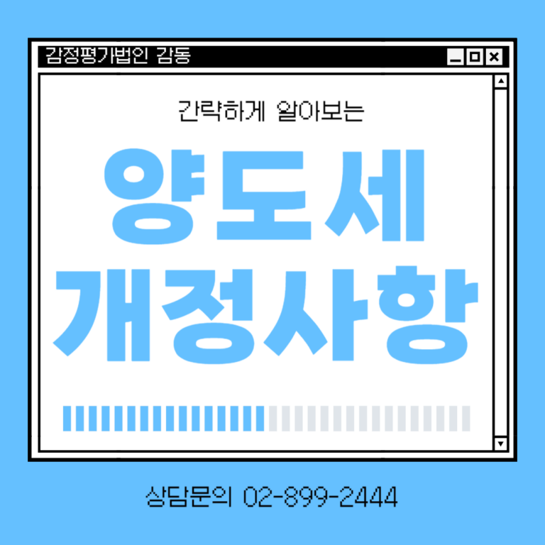 bimg_241118_13