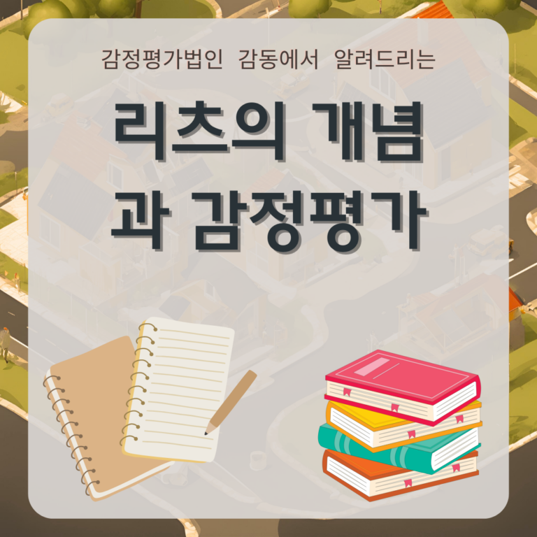 bimg_241118_24