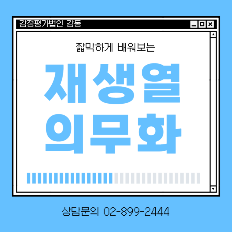 bimg_241118_27