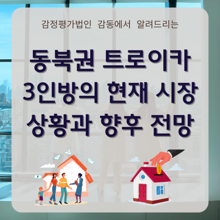 himg_250116_07