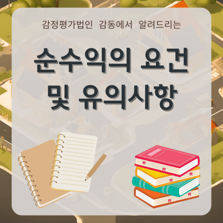 himg_250116_10