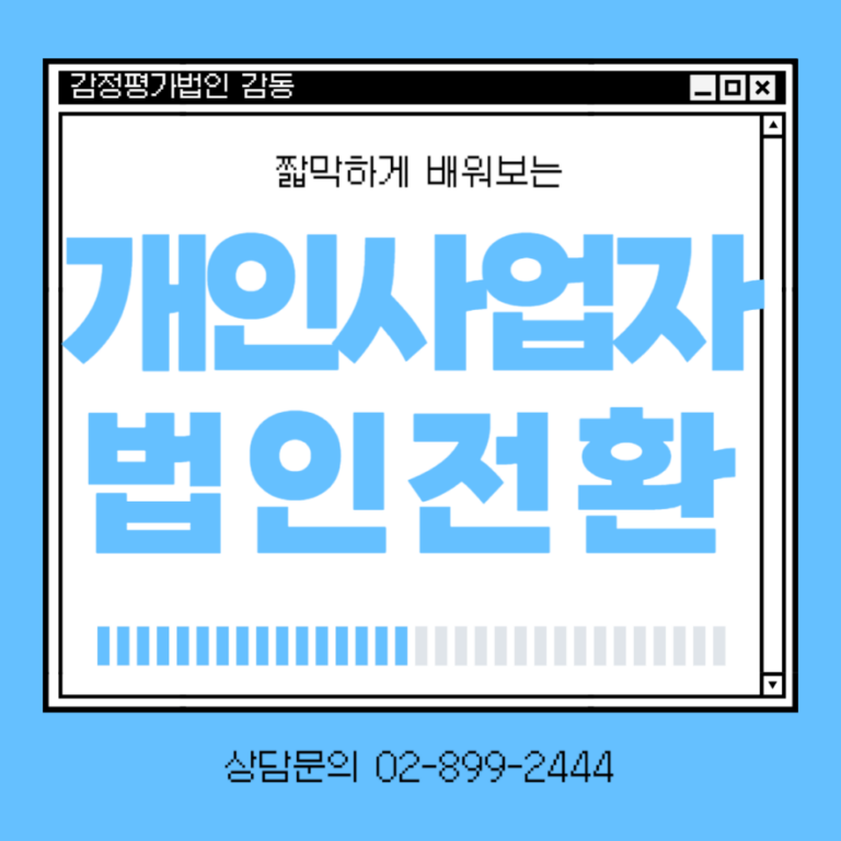 bimg_250205_01