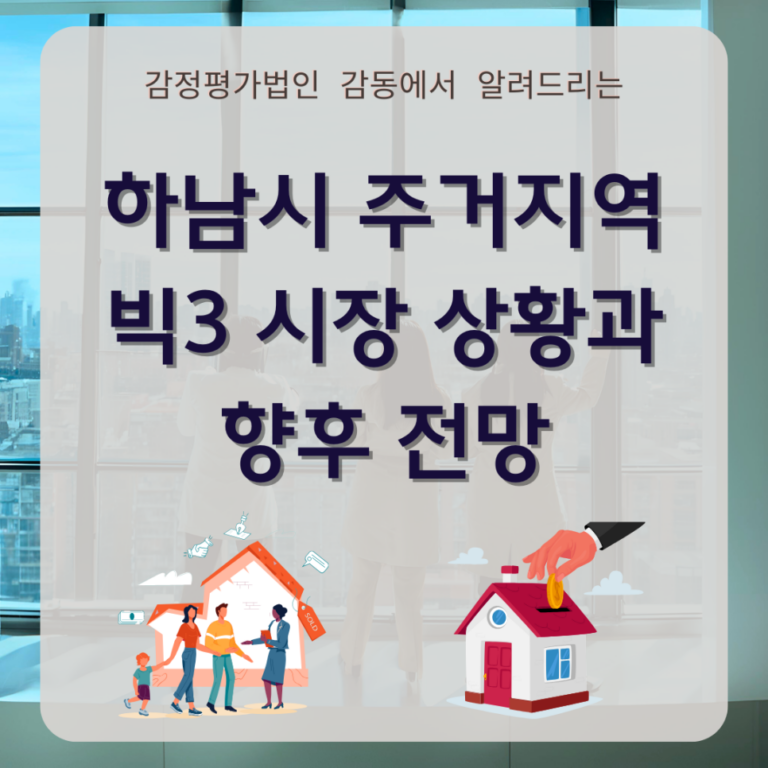 bimg_250214_19