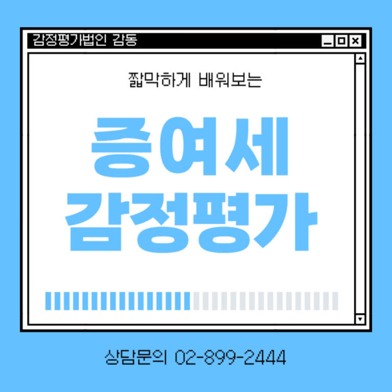 bimg_250219_01