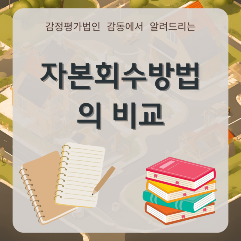bimg_250219_14