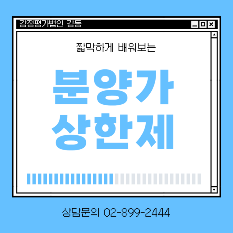 h25032801