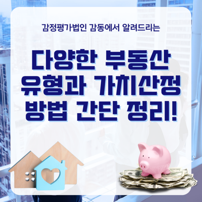 감동_이미지_-_2024-11-01T123720