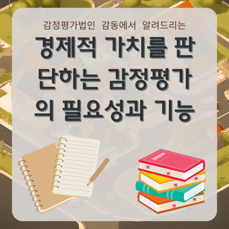 감동_이미지_(19)