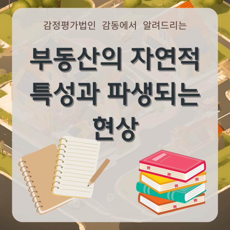 감동_이미지_(27)