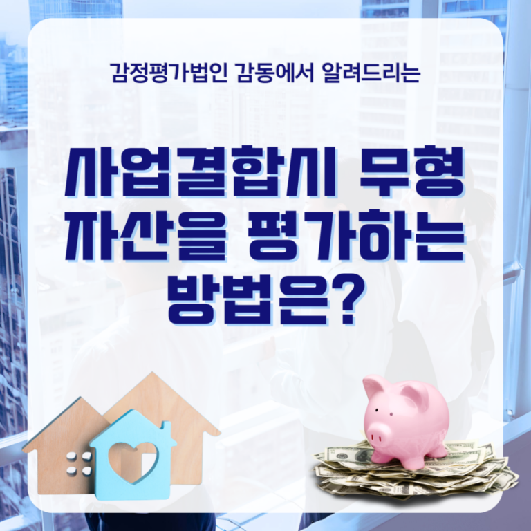 감동_이미지_-_2024-11-27T114529