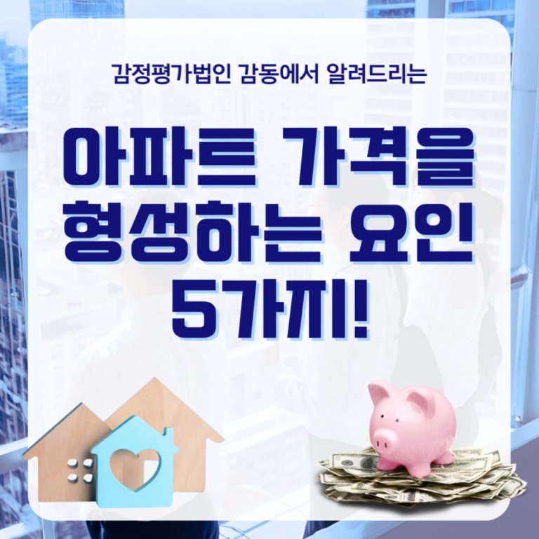 감동_이미지_-_2024-12-04T162000