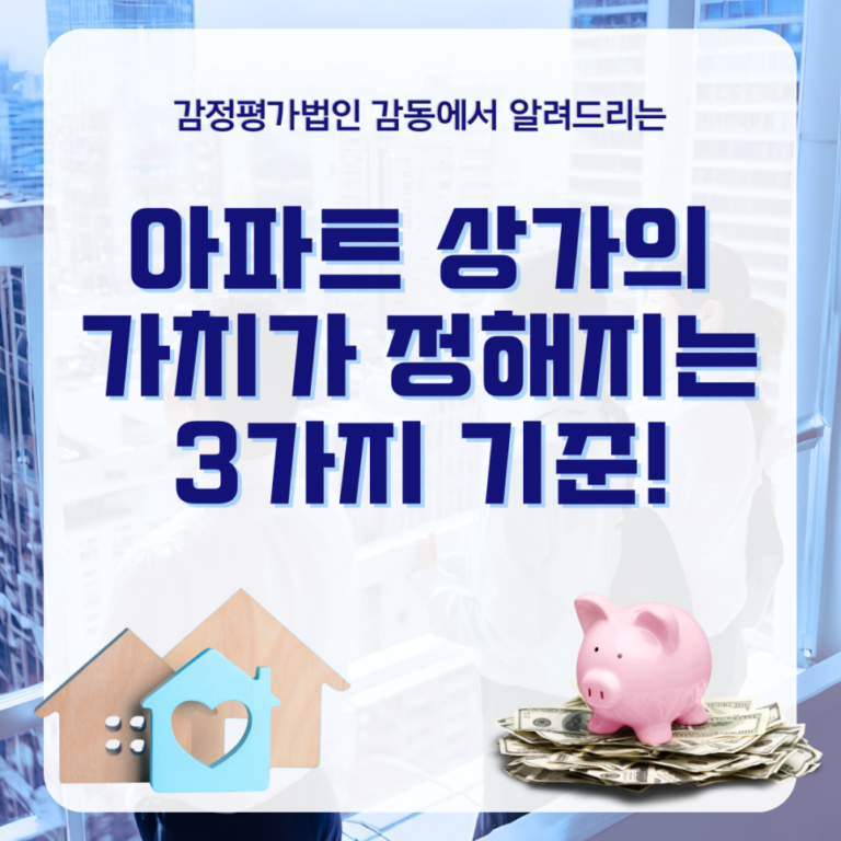 감동_이미지_-_2024-12-09T143846