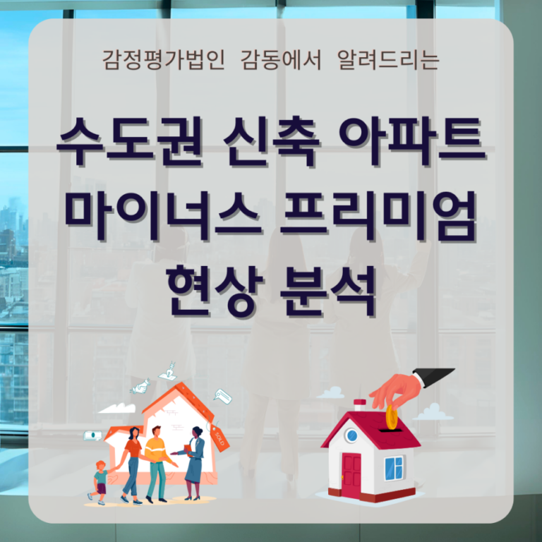 감동_이미지_-_2024-12-11T153922