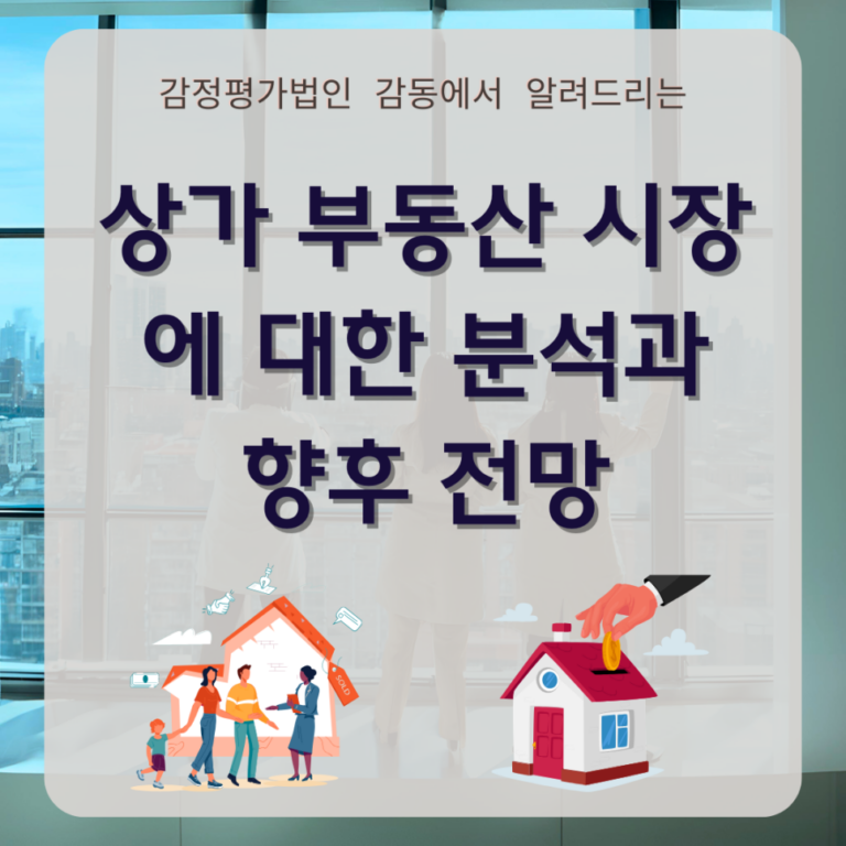 감동_이미지_-_2025-01-10T114108