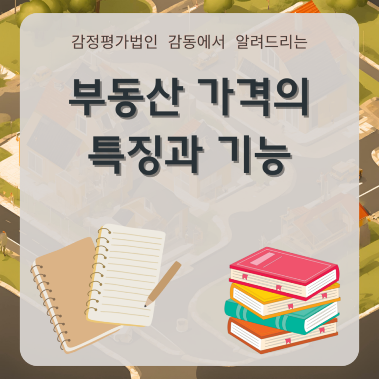 감동_이미지_(47)