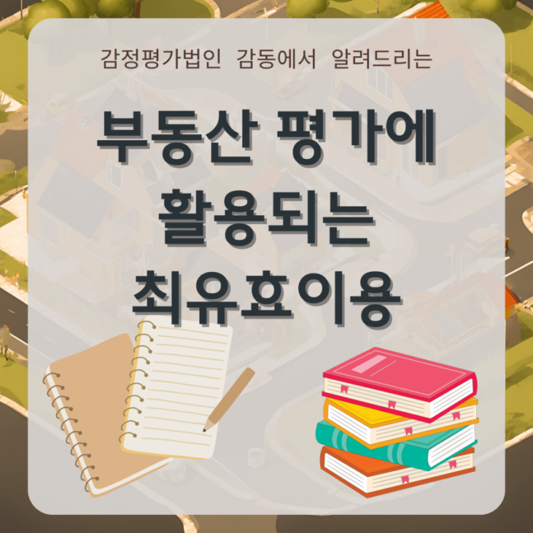 감동_이미지_(59)