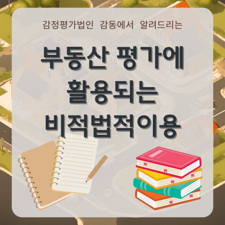 감동_이미지_(60)