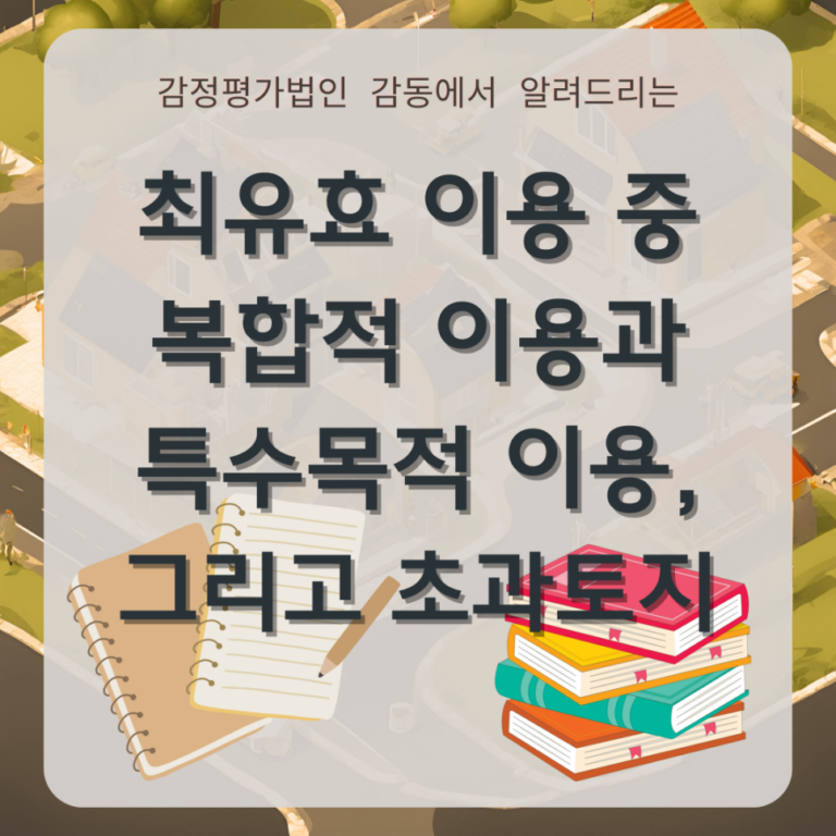감동_이미지_(70)