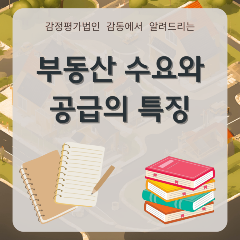 감동_이미지_(71)