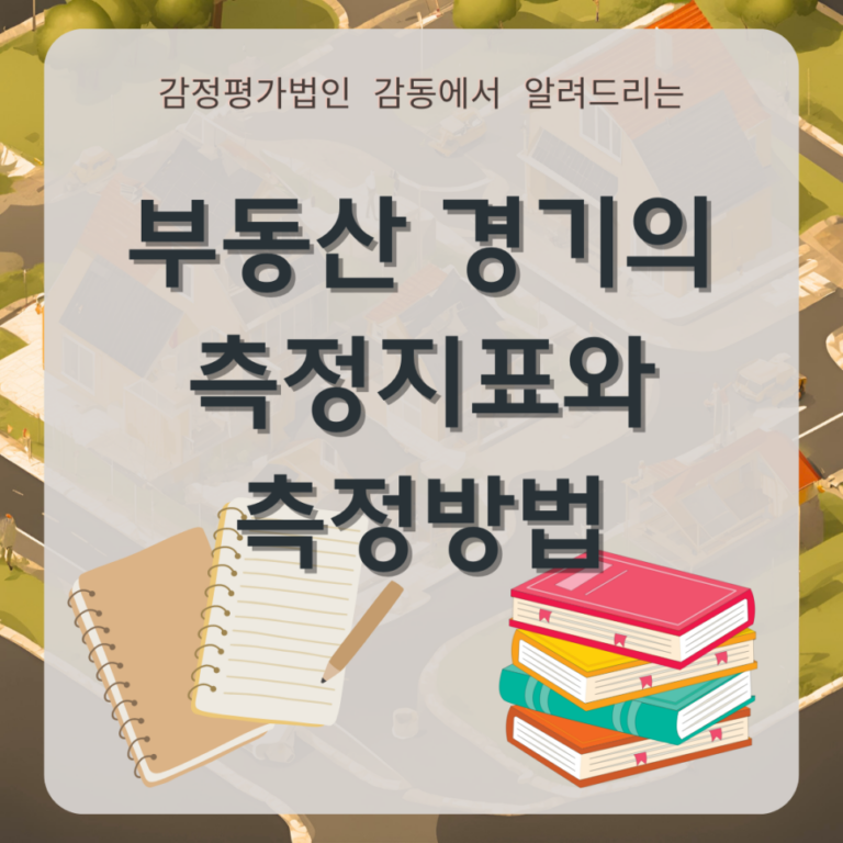 감동_이미지_(79)