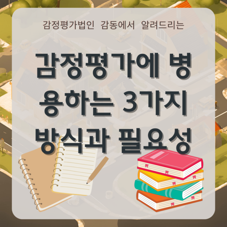 감동_이미지_(89)